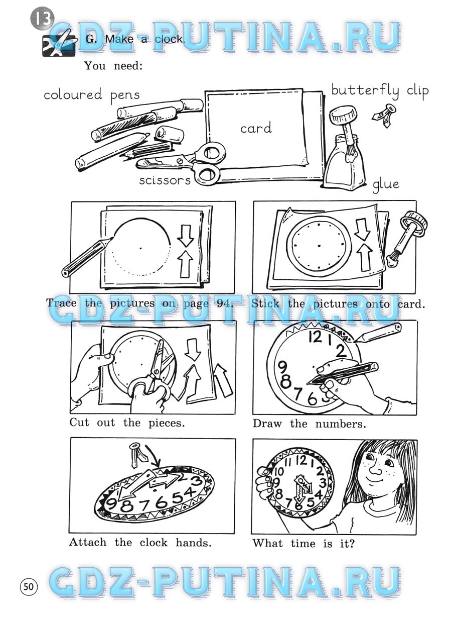рабочая тетрадь forward 3 класс вербицкая. решебник по английскому 3 класс вербицкая. учебник по английскому языку 3 класс вербицкая 1 часть. Forward 3 класс рабочая тетрадь гдз. гдз по английскому языку 3 класс рабочая тетрадь вербицкая.